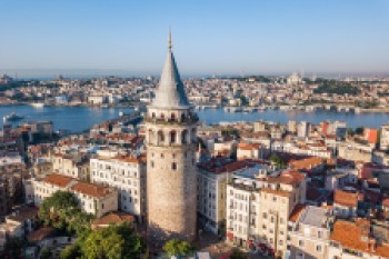 İstanbul Şehirler Arası Taşımacılık Lojistik